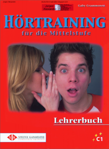 Hoertraining Uebungsbuch